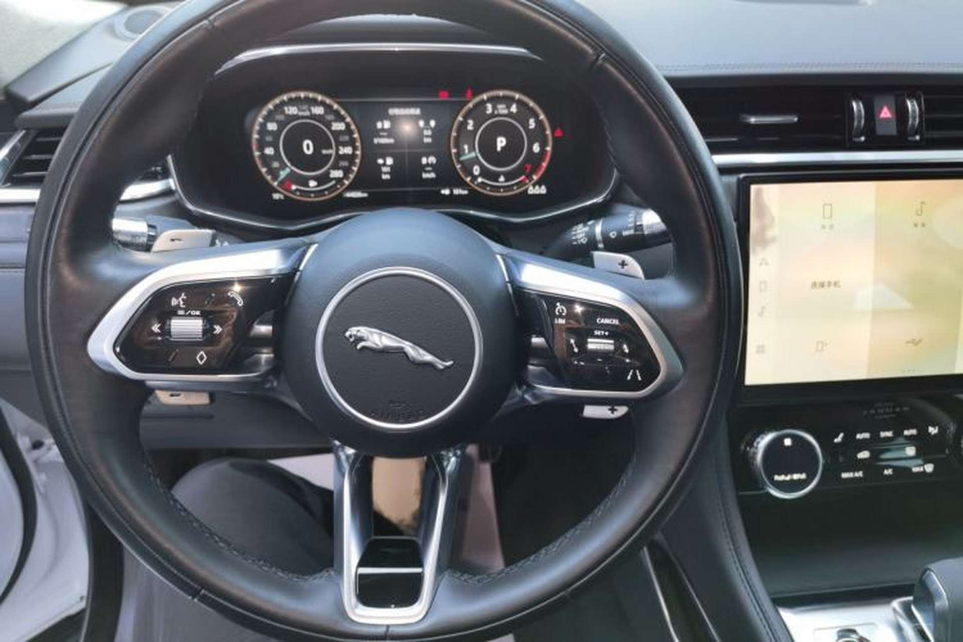 Used Jaguar F-PACE 2022 P250 HSE Steering Wheel