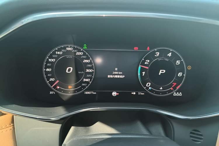Used Jaguar F-PACE 2023 P250 HSE Instrument Cluster