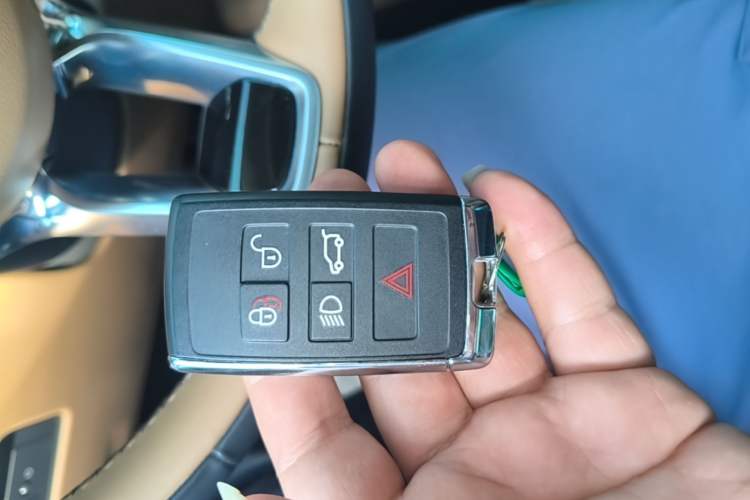 Used Jaguar F-PACE 2023 P250 HSE Vehicle Key