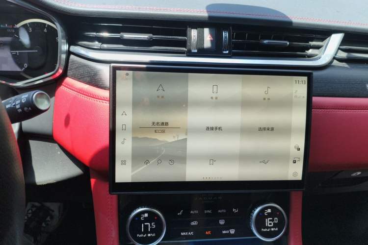 Used Jaguar F-PACE 2023 P250 R-Dynamic BLACK Audio And AC Panel