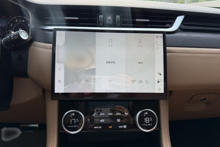 Used Jaguar F-PACE 2023 P250 HSE Audio And AC Panel