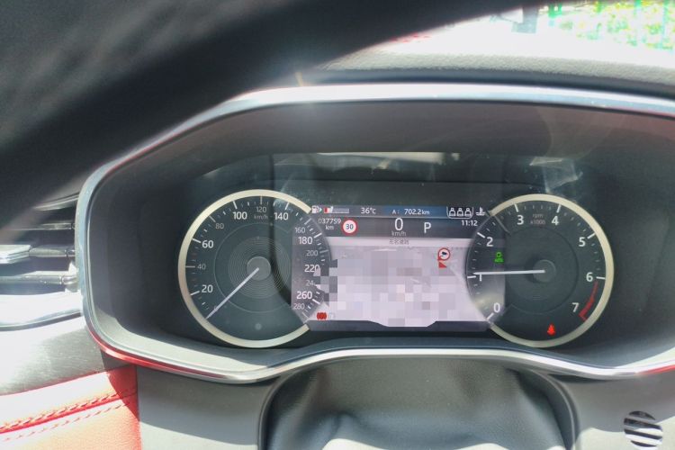 Used Jaguar F-PACE 2023 P250 R-Dynamic BLACK Odometer Close Up