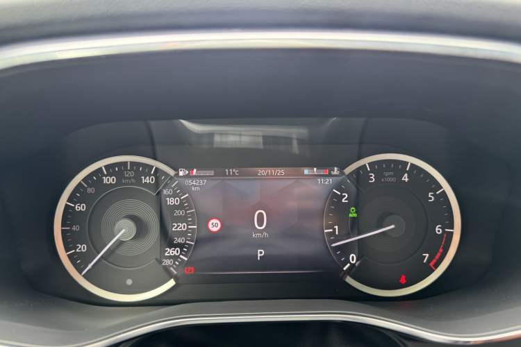 Used Jaguar F-PACE 2023 P250 R-Dynamic BLACK Odometer Close Up