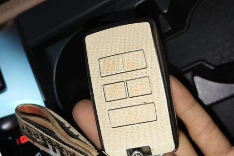 Used Jaguar F-PACE 2023 P250 HSE Vehicle Key