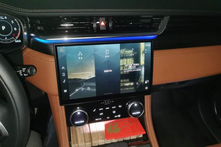 Used Jaguar F-PACE 2023 P400 SPORT Audio And AC Panel