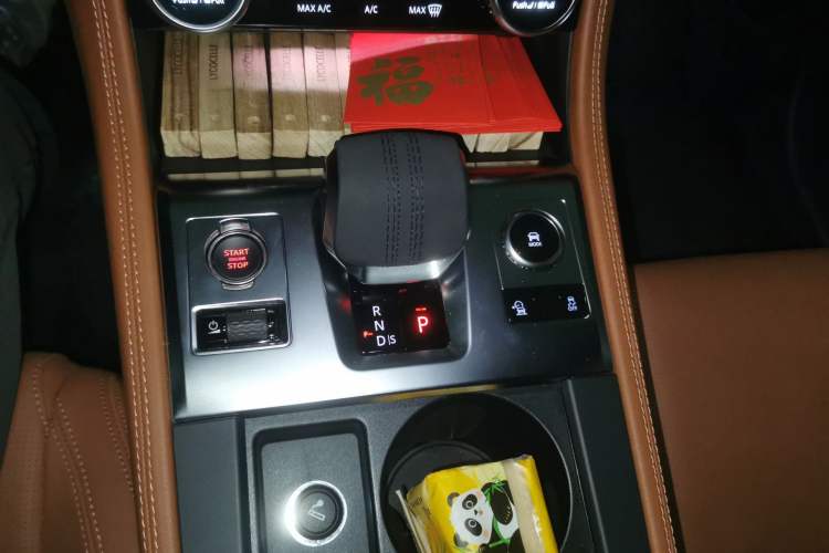 Used Jaguar F-PACE 2023 P400 SPORT Gear Lever