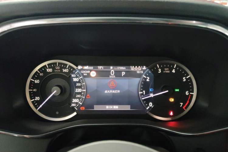 Used Jaguar F-PACE 2023 P250 R-Dynamic BLACK Instrument Cluster