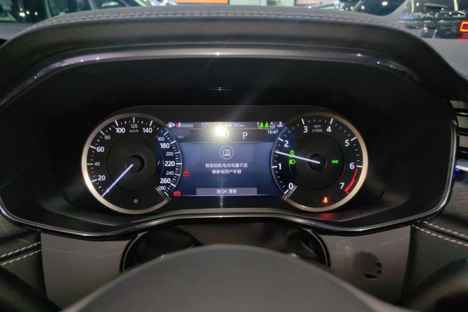 Used Jaguar F-PACE 2023 P250 R-Dynamic BLACK Instrument Cluster