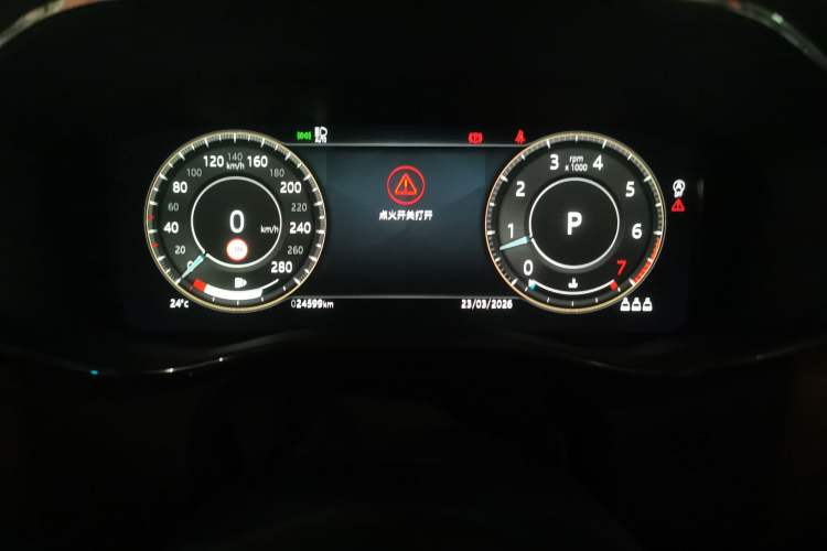 Used Jaguar F-PACE 2023 P400 SPORT Instrument Cluster