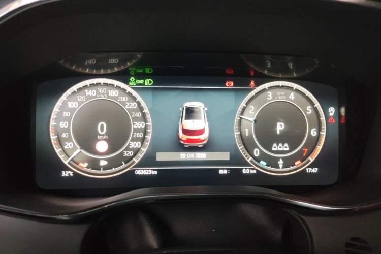 Used Jaguar F-PACE 2023 P250 R-Dynamic BLACK Instrument Cluster