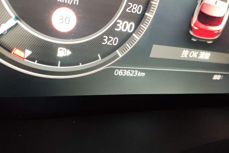 Used Jaguar F-PACE 2023 P250 R-Dynamic BLACK Odometer Close Up