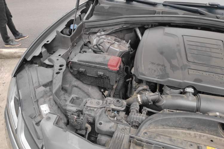 Used Jaguar F-PACE 2023 P250 R-Dynamic BLACK Engine Bay Right