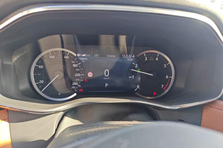 Used Jaguar F-PACE 2023 P250 R-Dynamic BLACK Instrument Cluster