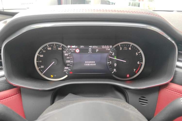 Used Jaguar F-PACE 2023 P250 R-Dynamic BLACK Instrument Cluster