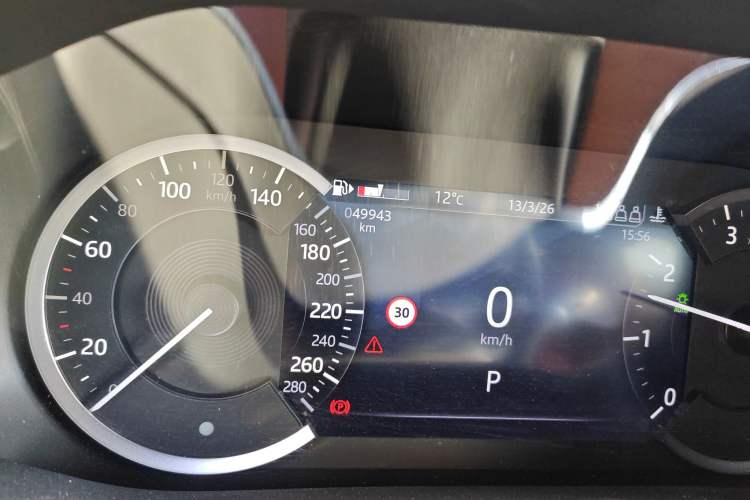 Used Jaguar F-PACE 2023 P250 R-Dynamic BLACK Odometer Close Up