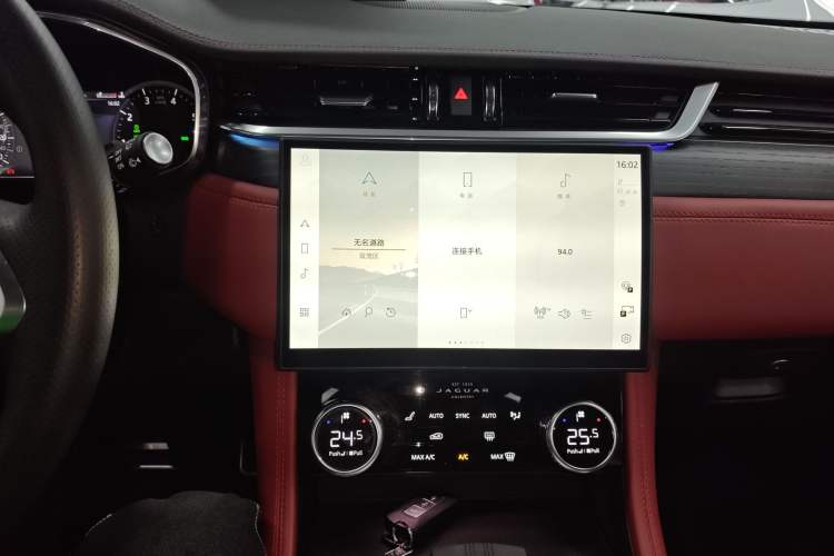 Used Jaguar F-PACE 2023 P250 R-Dynamic BLACK Audio And AC Panel