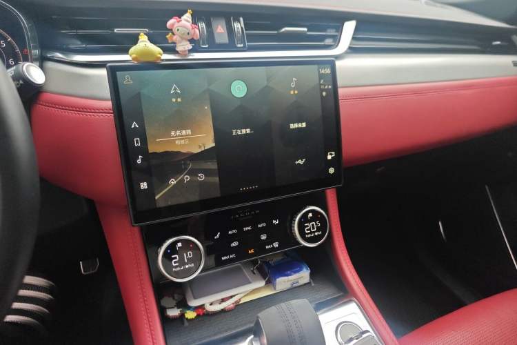 Used Jaguar F-PACE 2023 P250 R-Dynamic BLACK Audio And AC Panel