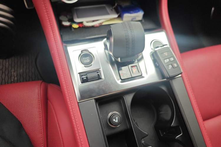 Used Jaguar F-PACE 2023 P250 R-Dynamic BLACK Gear Lever