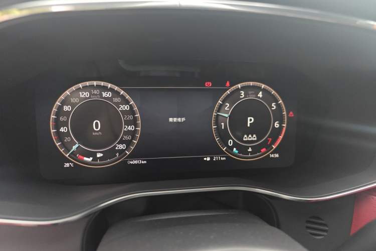 Used Jaguar F-PACE 2023 P250 R-Dynamic BLACK Instrument Cluster