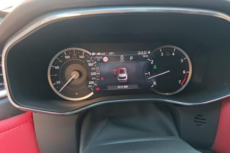 Used Jaguar F-PACE 2023 P250 R-Dynamic BLACK Instrument Cluster