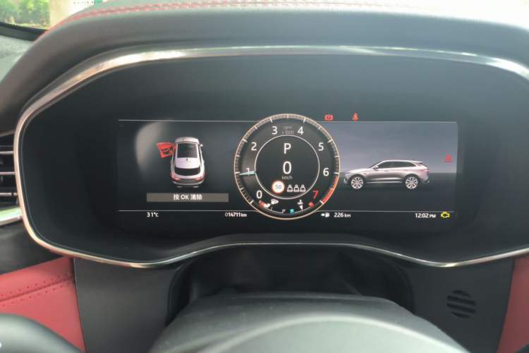 Used Jaguar F-PACE 2023 P400 SPORT Instrument Cluster