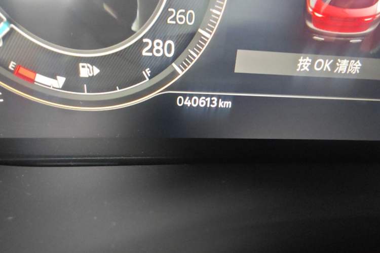 Used Jaguar F-PACE 2023 P250 R-Dynamic BLACK Odometer Close Up