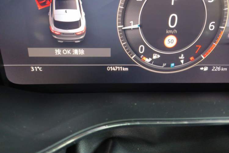 Used Jaguar F-PACE 2023 P400 SPORT Odometer Close Up