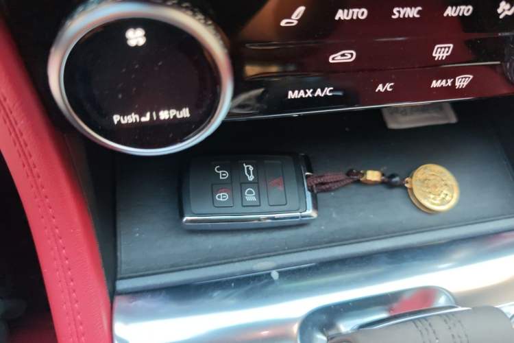 Used Jaguar F-PACE 2023 P250 R-Dynamic BLACK Vehicle Key