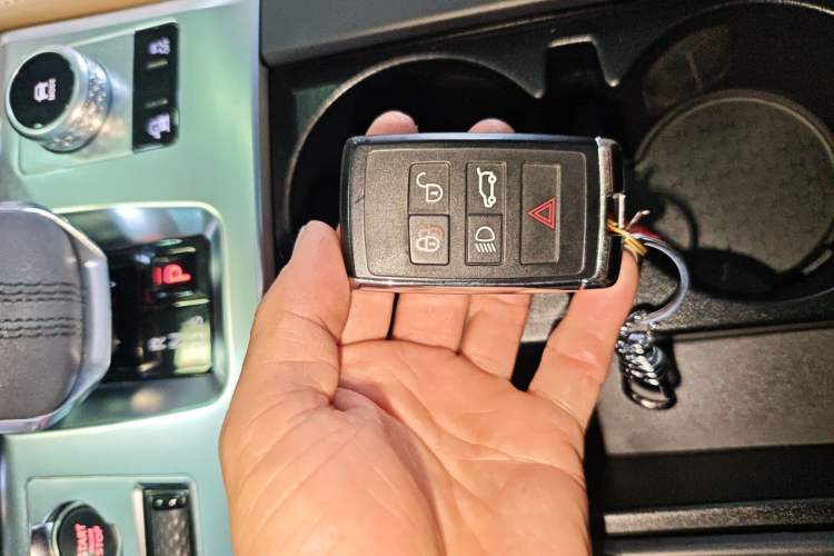 Used Jaguar F-PACE 2023 P250 HSE Vehicle Key