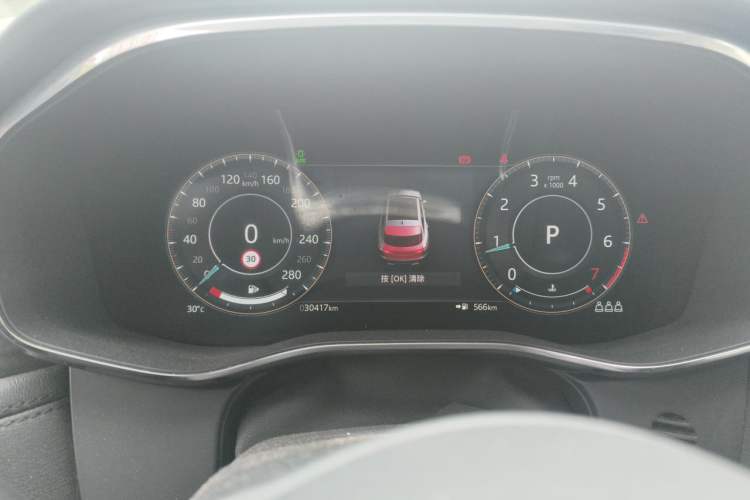 Used Jaguar F-PACE 2023 P250 HSE Instrument Cluster
