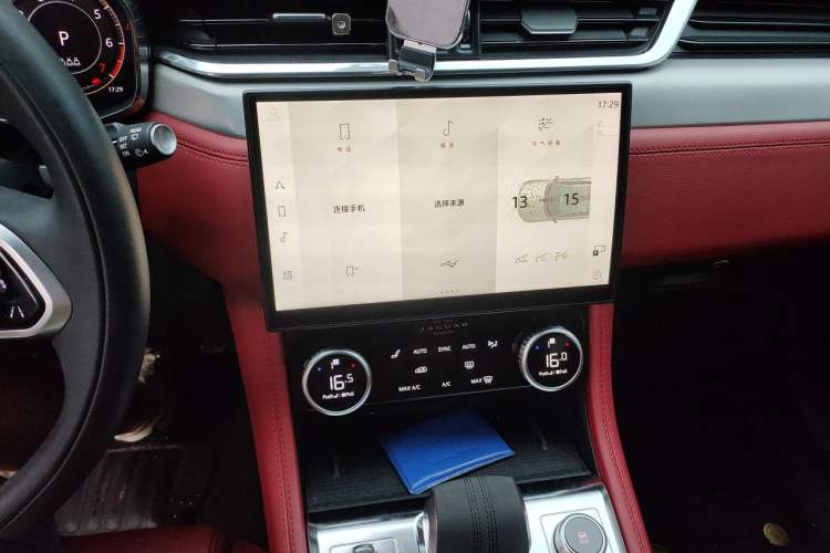Used Jaguar F-PACE 2024 P250 R-Dynamic SE Audio And AC Panel