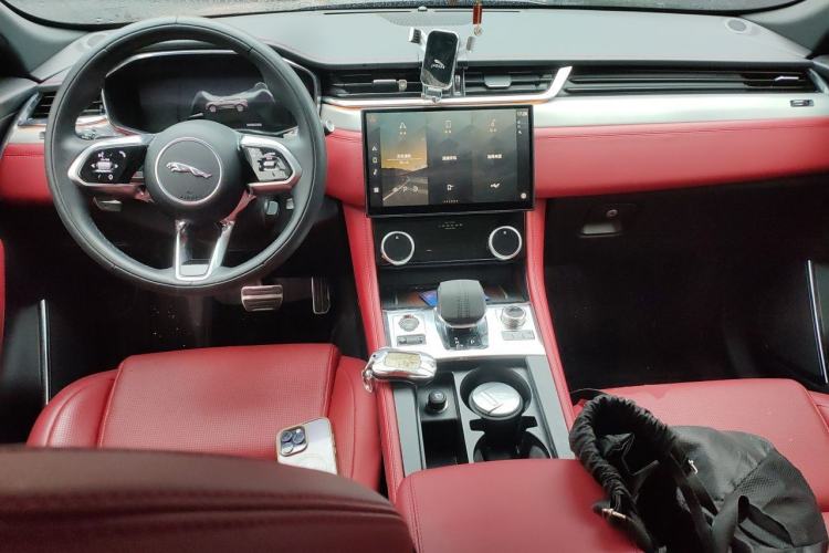 Used Jaguar F-PACE 2024 P250 R-Dynamic SE Center Console