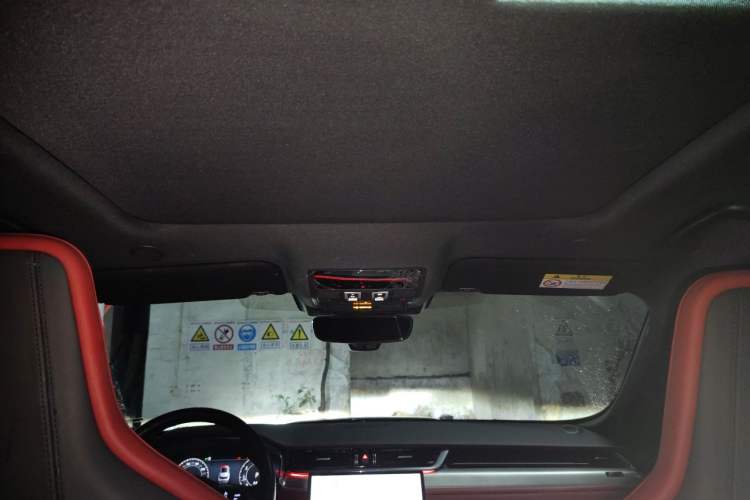 Used Jaguar F-PACE 2024 P250 R-Dynamic S Headliner