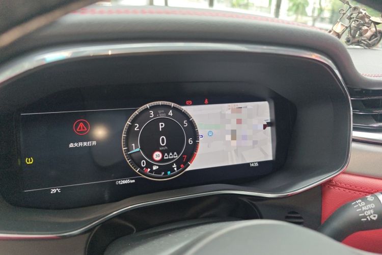 Used Jaguar F-PACE 2024 P250 R-Dynamic SE Instrument Cluster