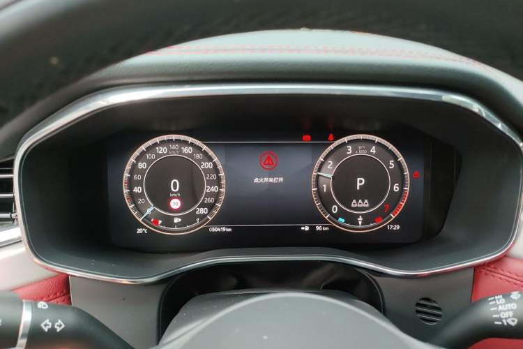 Used Jaguar F-PACE 2024 P250 R-Dynamic SE Instrument Cluster