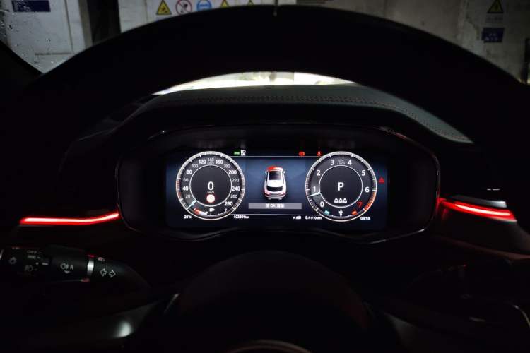 Used Jaguar F-PACE 2024 P250 R-Dynamic S Instrument Cluster