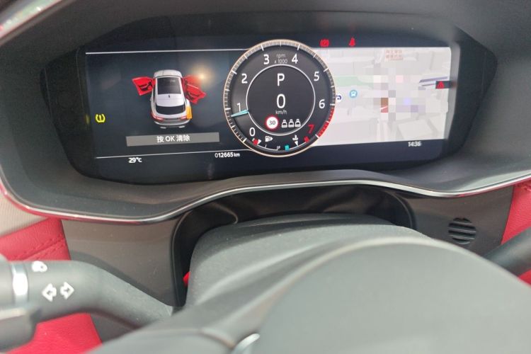 Used Jaguar F-PACE 2024 P250 R-Dynamic SE Odometer Close Up