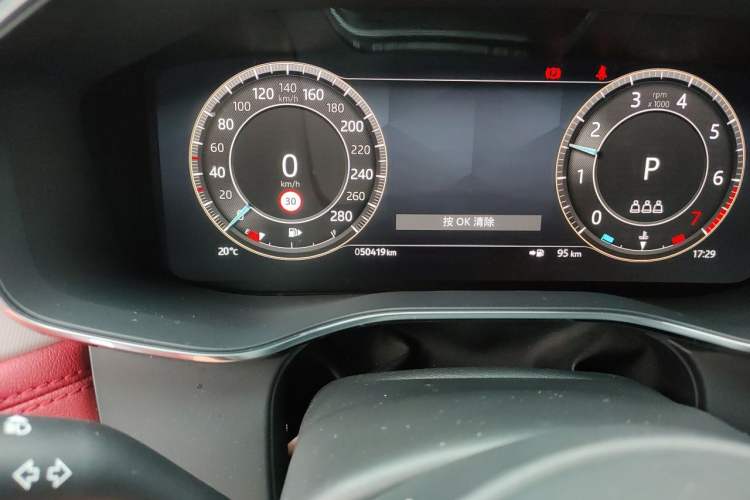 Used Jaguar F-PACE 2024 P250 R-Dynamic SE Odometer Close Up