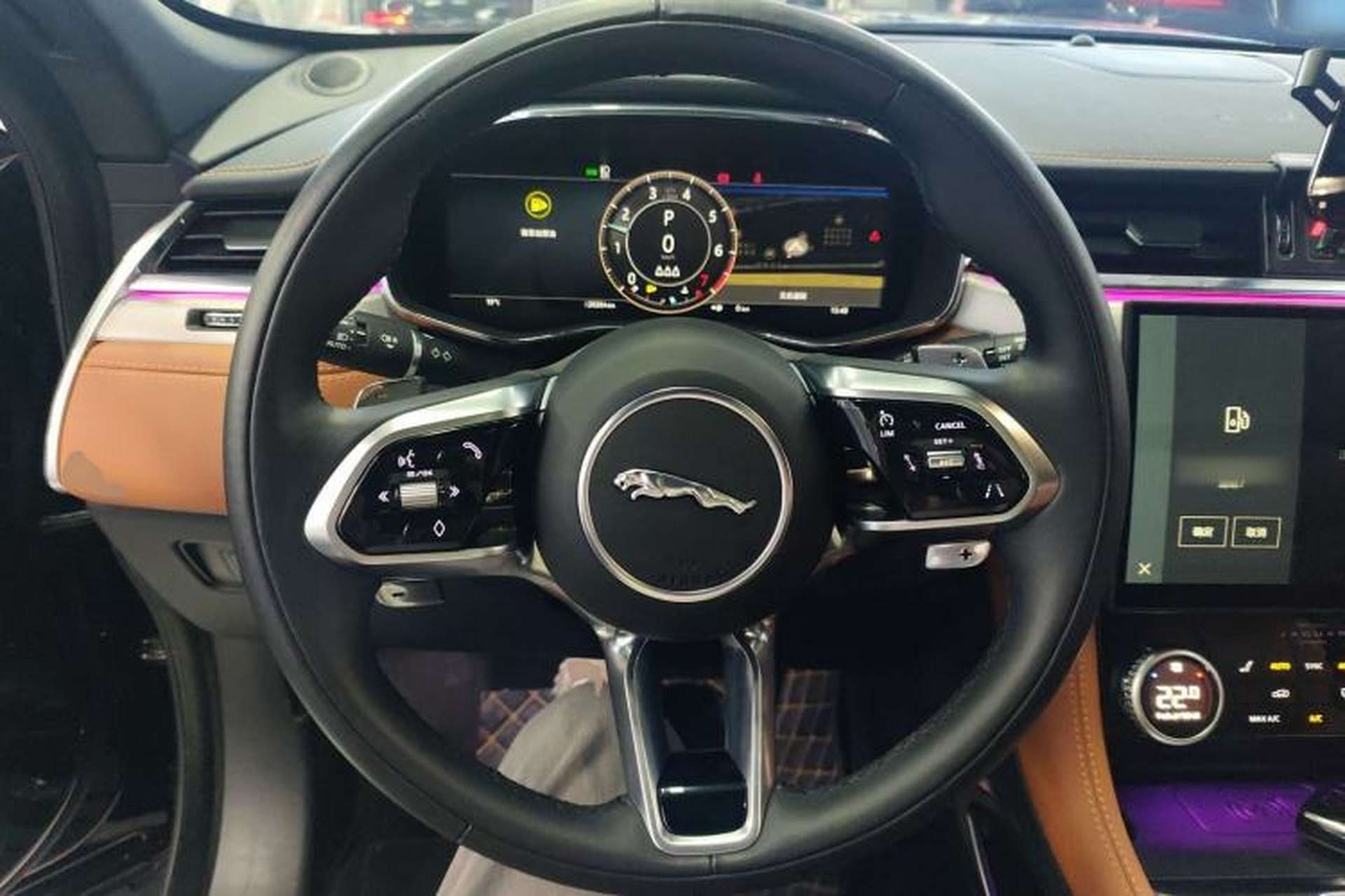 Used Jaguar F-PACE 2024 P250 R-Dynamic SE Steering Wheel