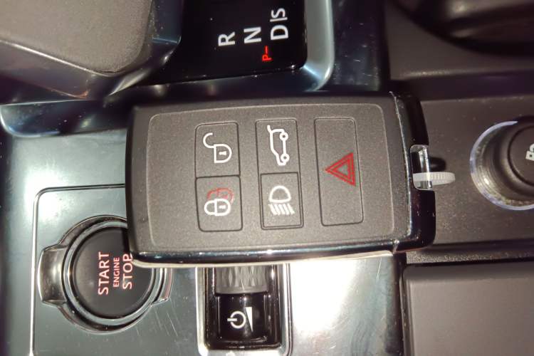 Used Jaguar F-PACE 2024 P250 R-Dynamic SE Vehicle Key