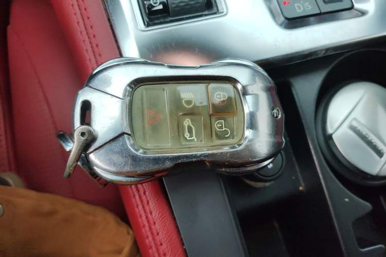Used Jaguar F-PACE 2024 P250 R-Dynamic SE Vehicle Key