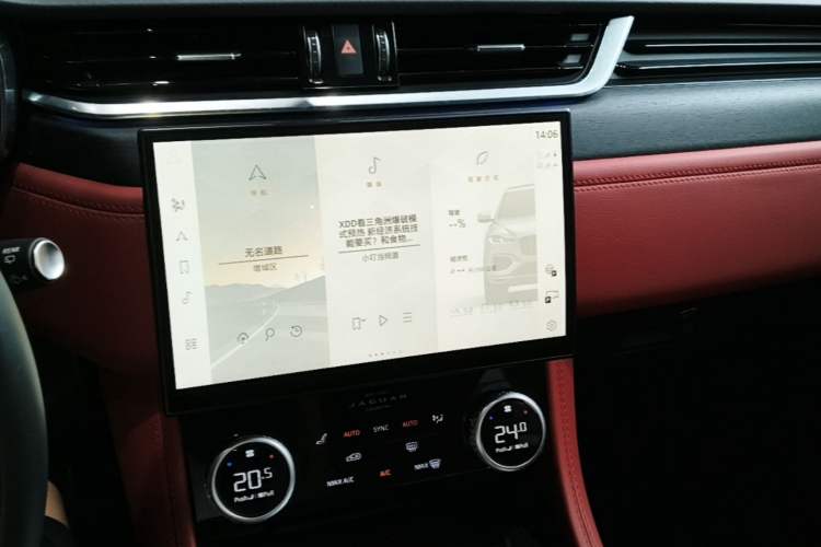 Used Jaguar F-PACE 2024 P250 R-Dynamic HSE Audio And AC Panel