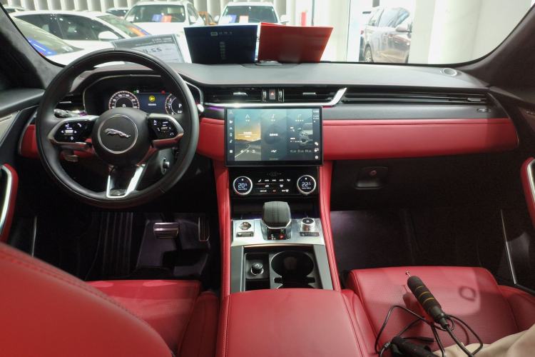 Used Jaguar F-PACE 2024 P250 R-Dynamic HSE Center Console