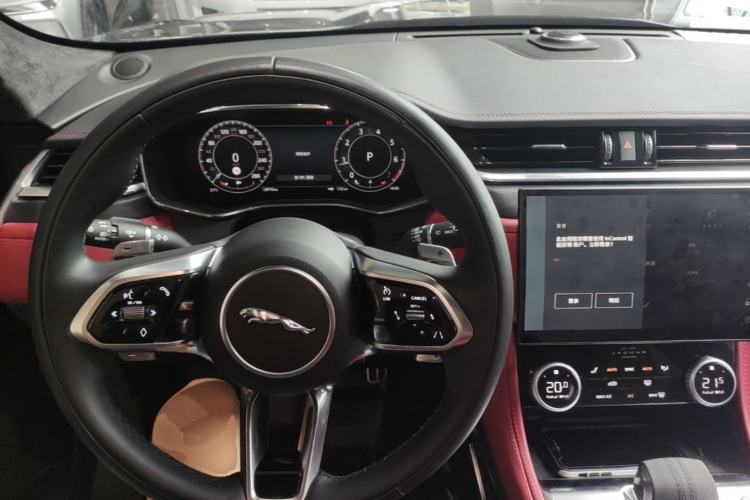 Used Jaguar F-PACE 2024 P250 R-Dynamic HSE Center Console