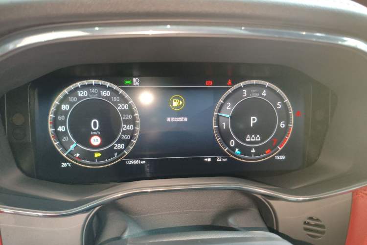 Used Jaguar F-PACE 2024 P250 R-Dynamic HSE Instrument Cluster