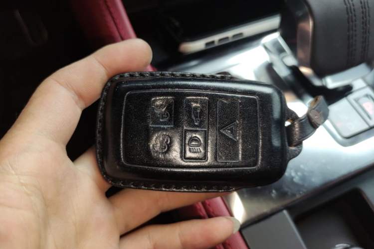 Used Jaguar F-PACE 2024 P250 R-Dynamic HSE Vehicle Key