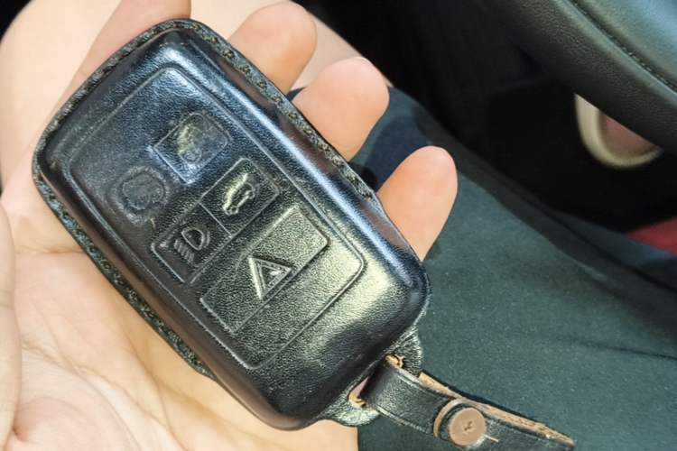 Used Jaguar F-PACE 2024 P250 R-Dynamic HSE Vehicle Key
