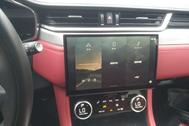 Used Jaguar F-PACE 2024 P250 R-Dynamic SE Audio And AC Panel
