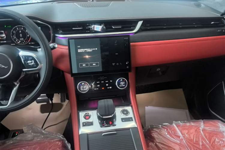 Used Jaguar F-PACE 2024 P400 SPORT Audio And AC Panel