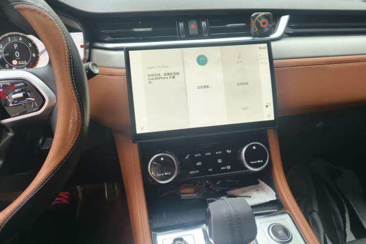 Used Jaguar F-PACE 2024 P250 R-Dynamic SE Audio And AC Panel